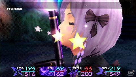 PSP「ソールトリガー」連載コラム「ソールトリガーなんでも答えます！ Vol.2」公開！今回はヒロインの一人“エマ”にフォーカスの画像3