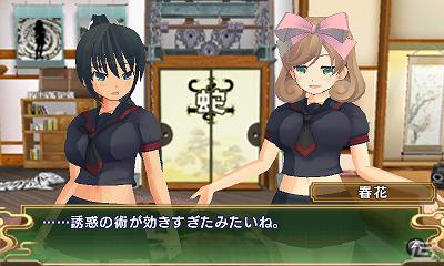 3DS「閃乱カグラ Burst -紅蓮の少女達-」公式サイト本格オープン＆豪華先着購入特典が決定の画像1