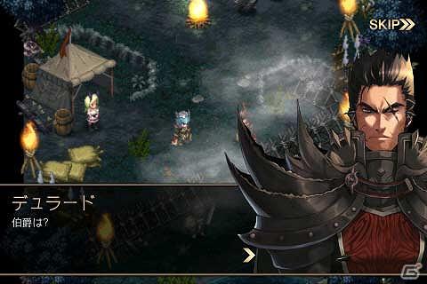 iPhone/iPad/iPod touch「イノティア戦記4～ベルケルの暗殺者～」配信開始―シリーズで敵として登場した暗黒教団を中心とした物語が展開の画像3
