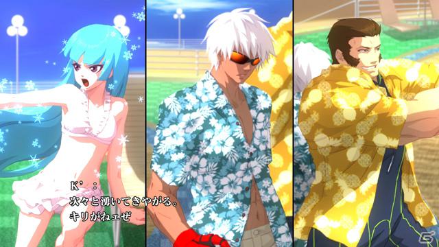 家庭用「KOF XIII」の内容をさらにブラッシュアップしたAC「ザ・キング・オブ・ファイターズ13 クライマックス」が4月26日より稼動開始の画像10