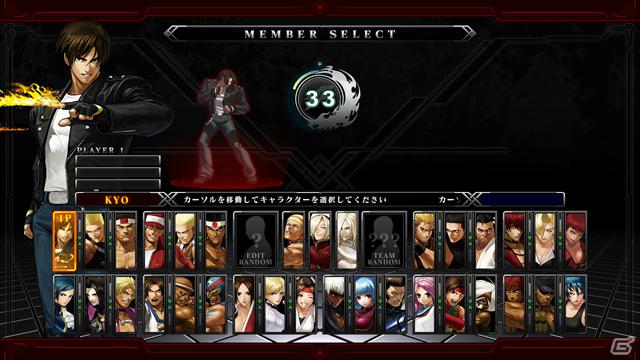 家庭用「KOF XIII」の内容をさらにブラッシュアップしたAC「ザ・キング・オブ・ファイターズ13 クライマックス」が4月26日より稼動開始の画像2