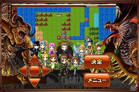 携帯オンラインRPG「INFINITY2」大型アップデートにより転生機能や転生者専用ジョブが解放の画像1