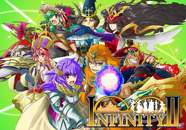 携帯オンラインRPG「INFINITY2」大型アップデートにより転生機能や転生者専用ジョブが解放の画像5