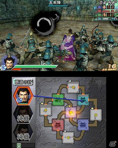 3DS「真・三國無双 VS」本日発売！DLC第一弾はそれぞれ特徴的な効果を持つ拠点が点在する対戦ステージ3種類の画像6