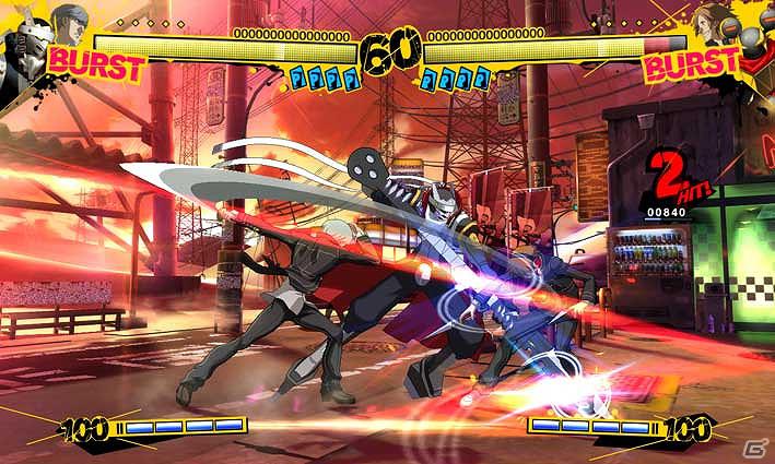 アーケード版「ペルソナ4 ジ・アルティメット イン マヨナカアリーナ」、バージョンアップ情報公開！の画像1