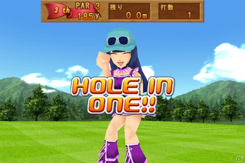 本格派3Dゴルフゲーム「Cup★CupGolf！ 3D-S」がモバイルゲームサイト「entag！」でサービス開始の画像3