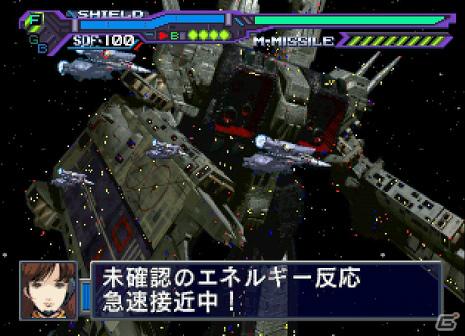 「超時空要塞マクロス～愛・おぼえていますか～ Hybrid Pack」公式サイトにてPV公開＆初回限定版にPS「超時空要塞マクロス 愛・おぼえていますか」のDLコードが同梱決定の画像14