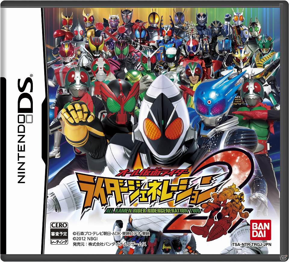 登場キャラは100体以上！PSP/DS「オール仮面ライダー ライダージェネレーション2」登場ライダーや予約特典情報を公開！発売日は2012年8月2日にの画像35