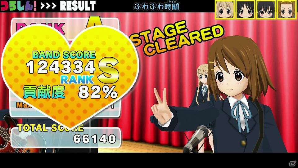 PS3「けいおん！ 放課後ライブ！！ HD Ver.」PSPリマスター版ならではの要素をチェック！高品質で描かれたスクリーンショットも公開の画像12
