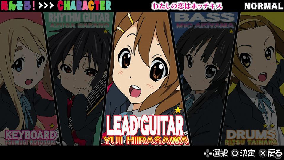 PS3「けいおん！ 放課後ライブ！！ HD Ver.」PSPリマスター版ならではの要素をチェック！高品質で描かれたスクリーンショットも公開の画像9