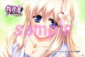 PSP「桜花センゴク Portable」サンプルボイス＆カスタムテーマ第2弾を公開！ムフフな店舗特典イラストラフもの画像13