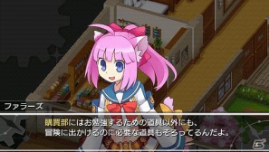 PSP「新・剣と魔法と学園モノ。刻の学園」公式サイトにて新キャラクター「男装のノーム アブナー」「天然系フェルパー ファラーズ」を紹介の画像3