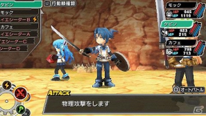 PSP「新・剣と魔法と学園モノ。刻の学園」公式サイトにて新キャラクター「男装のノーム アブナー」「天然系フェルパー ファラーズ」を紹介の画像4