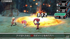 PSP「新・剣と魔法と学園モノ。刻の学園」公式サイトにて新キャラクター「男装のノーム アブナー」「天然系フェルパー ファラーズ」を紹介の画像5