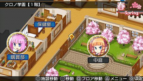 PSP「新・剣と魔法と学園モノ。刻の学園」公式サイトにて新キャラクター「男装のノーム アブナー」「天然系フェルパー ファラーズ」を紹介の画像1