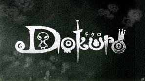 PS Vita「Dokuro」発売日が7月5日に決定！早期購入特典として特製オリジナルグッズもの画像2