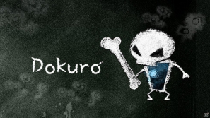 PS Vita「Dokuro」発売日が7月5日に決定！早期購入特典として特製オリジナルグッズもの画像5