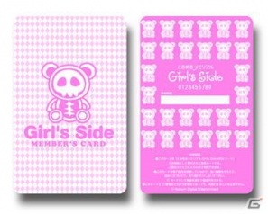 ときめきメモリアル Girl's Side 文化祭」のDVDが6月28日に早くも発売