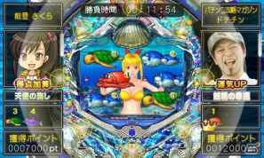 3DS「パチパラ3D 大海物語2 ～パチプロ風雲録・花 希望と裏切りの学園 