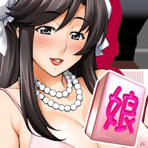 iPhone/iPod touch/iPad「上海☆娘」ステージ4本が本日追加！これを記念し50％OFFに値下げして配信の画像1