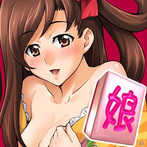 iPhone/iPod touch/iPad「上海☆娘」ステージ4本が本日追加！これを記念し50％OFFに値下げして配信の画像2