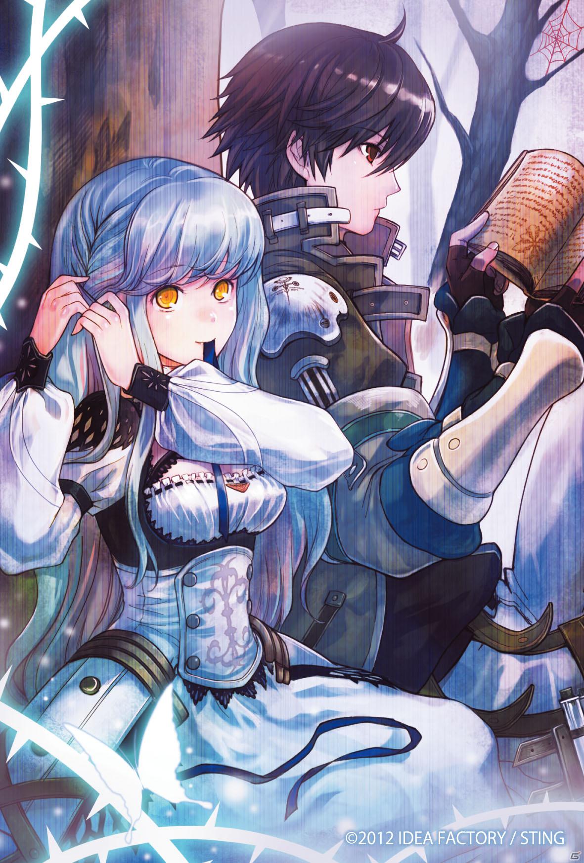 PSP「ジェネレーション オブ カオス 6」限定版＆予約特典が判明！公式サイトではプロモーションムービーも公開の画像5