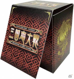 「三国志大戦 トレーディングカードゲーム」と「三国志大戦3 WAR BEGINS」のスペシャルイベントが5月19日に開催の画像1