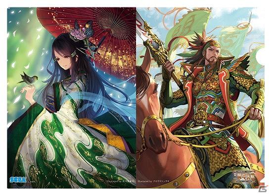 「三国志大戦 トレーディングカードゲーム」と「三国志大戦3 WAR BEGINS」のスペシャルイベントが5月19日に開催の画像11