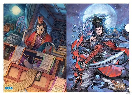 「三国志大戦 トレーディングカードゲーム」と「三国志大戦3 WAR BEGINS」のスペシャルイベントが5月19日に開催の画像12