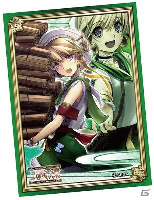 「三国志大戦 トレーディングカードゲーム」と「三国志大戦3 WAR BEGINS」のスペシャルイベントが5月19日に開催の画像5