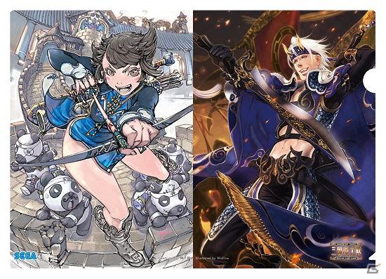 「三国志大戦 トレーディングカードゲーム」と「三国志大戦3 WAR BEGINS」のスペシャルイベントが5月19日に開催の画像9