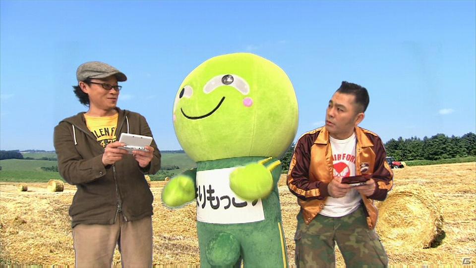 3DS「モンスターハンター3（トライ）G」ご当地CMに北海道篇と長崎編が追加―公式サイトでもCM公開中！の画像3
