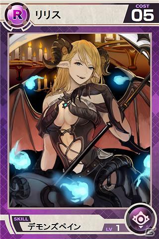 iPhone「Lord of Knights」10万ダウンロード突破！「ロトゴールド SR・URカード大放出キャンペーン」開催の画像8