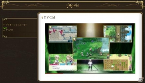 3DS「ルーンファクトリー4」公式サイトでTVCMを公開！町で生活する住人「ジョーンズ」「ナンシー」も紹介の画像1