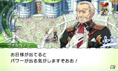 3DS「ルーンファクトリー4」公式サイトでTVCMを公開！町で生活する住人「ジョーンズ」「ナンシー」も紹介の画像13