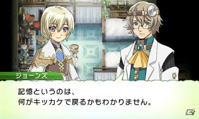 3DS「ルーンファクトリー4」公式サイトでTVCMを公開！町で生活する住人「ジョーンズ」「ナンシー」も紹介の画像3