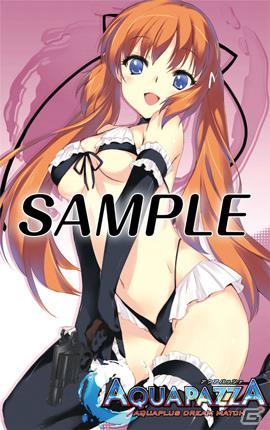 PS3「アクアパッツァ」描き下ろし特典の彩色イラストが到着！各店舗特典の最新情報も紹介の画像3