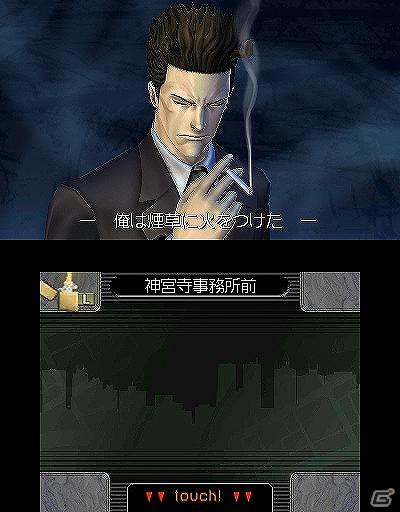 3DS「探偵 神宮寺三郎 復讐の輪舞」の初回特典が「オリジナルサウンドトラック」＆「メモリアルブックレット」に決定の画像9