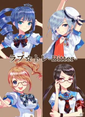 Xbox 360「ラブ☆トレ」公式サイトオープン！価格決定＆限定版には特大マイクロファイバータオルが同梱予定の画像4