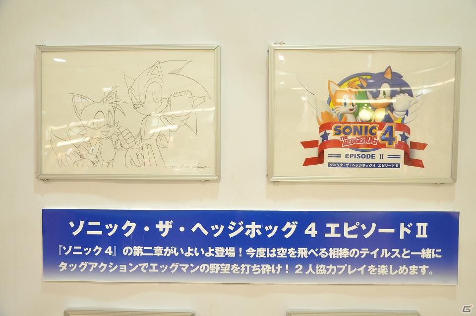 モバイルとコンソールで同じゲーム体験を―「ソニック・ザ・ヘッジホッグ4 エピソードII」先行体験会で飯塚隆プロデューサーが語るの画像6