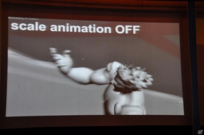 【NDC 2012】コミック的な強調された演出が実現「アスラズ ラース」演出特化型タイトルでのアンリアルエンジン3導入事例の画像31