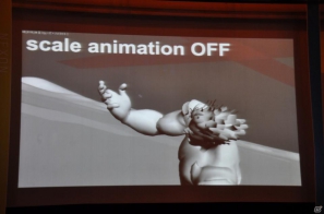 【NDC 2012】コミック的な強調された演出が実現「アスラズ ラース」演出特化型タイトルでのアンリアルエンジン3導入事例の画像33