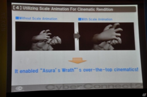 【NDC 2012】コミック的な強調された演出が実現「アスラズ ラース」演出特化型タイトルでのアンリアルエンジン3導入事例の画像43