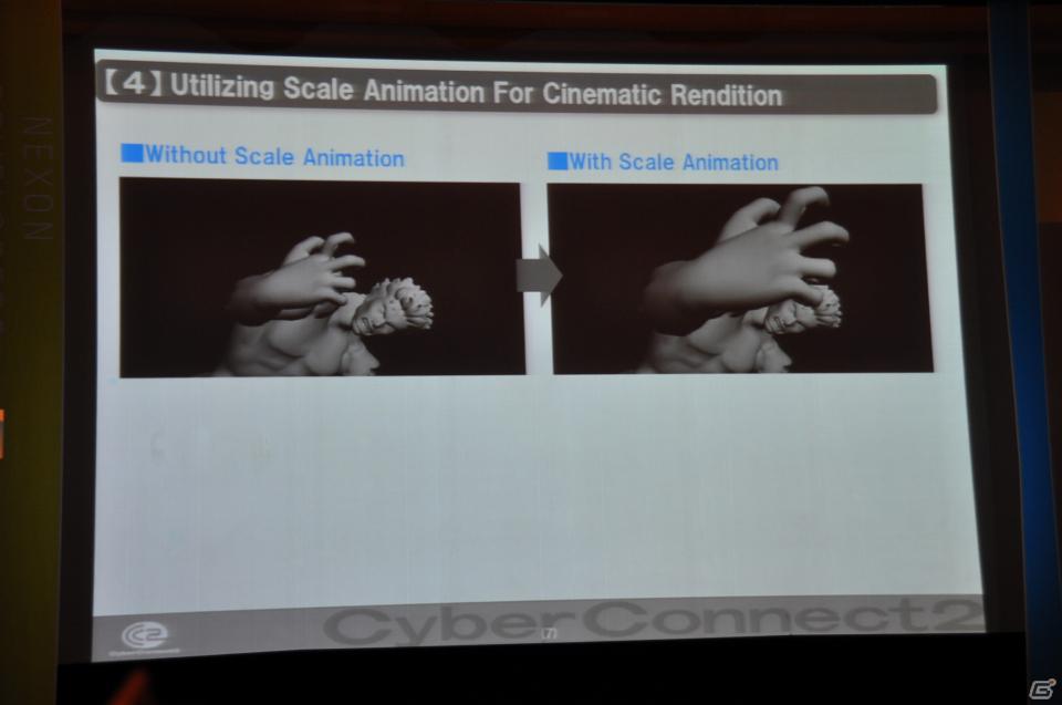 【NDC 2012】コミック的な強調された演出が実現「アスラズ ラース」演出特化型タイトルでのアンリアルエンジン3導入事例の画像39