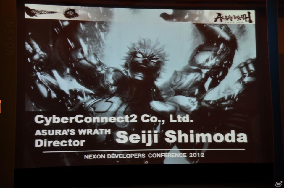 【NDC 2012】コミック的な強調された演出が実現「アスラズ ラース」演出特化型タイトルでのアンリアルエンジン3導入事例の画像4