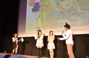 「ラブ☆トレ」出演声優が登場＆榊原ゆいさんがライブを披露！「TENEBRAE」「この部室は帰宅しない部が占拠しました。 ポータブル」の魅力も語られたBOOST ONの制作発表会をレポートの画像10