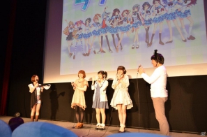 「ラブ☆トレ」出演声優が登場＆榊原ゆいさんがライブを披露！「TENEBRAE」「この部室は帰宅しない部が占拠しました。 ポータブル」の魅力も語られたBOOST ONの制作発表会をレポートの画像11