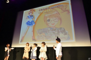 「ラブ☆トレ」出演声優が登場＆榊原ゆいさんがライブを披露！「TENEBRAE」「この部室は帰宅しない部が占拠しました。 ポータブル」の魅力も語られたBOOST ONの制作発表会をレポートの画像13