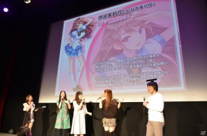 「ラブ☆トレ」出演声優が登場＆榊原ゆいさんがライブを披露！「TENEBRAE」「この部室は帰宅しない部が占拠しました。 ポータブル」の魅力も語られたBOOST ONの制作発表会をレポートの画像5