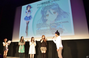 「ラブ☆トレ」出演声優が登場＆榊原ゆいさんがライブを披露！「TENEBRAE」「この部室は帰宅しない部が占拠しました。 ポータブル」の魅力も語られたBOOST ONの制作発表会をレポートの画像6
